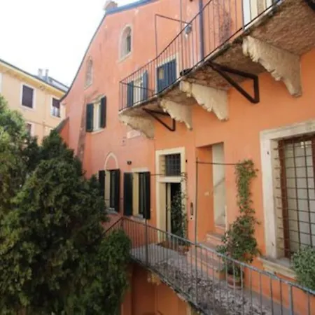 Abbraccio Di Apartment